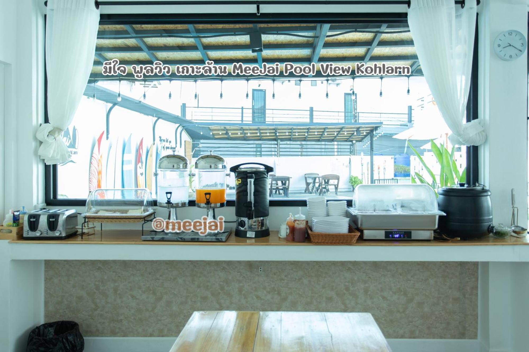 มีใจ พูลวิว เกาะล้าน Meejai Pool View Kohlarn Hotel Exterior photo